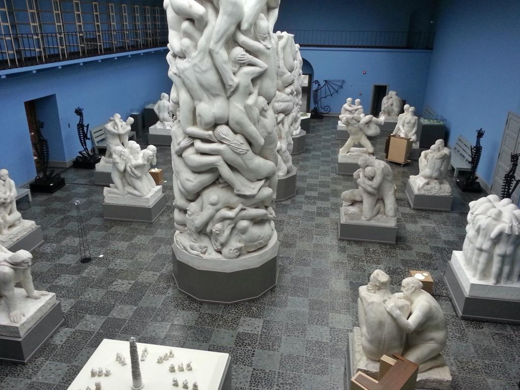 Музей Вигеланда