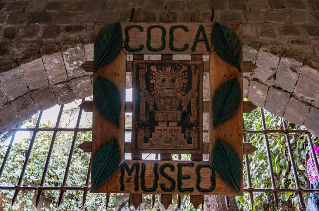 Вывеска «Coca Museo»